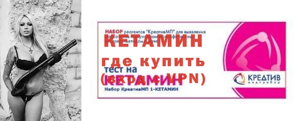 apvp Богданович